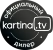 Destribuidor KartinaTv España